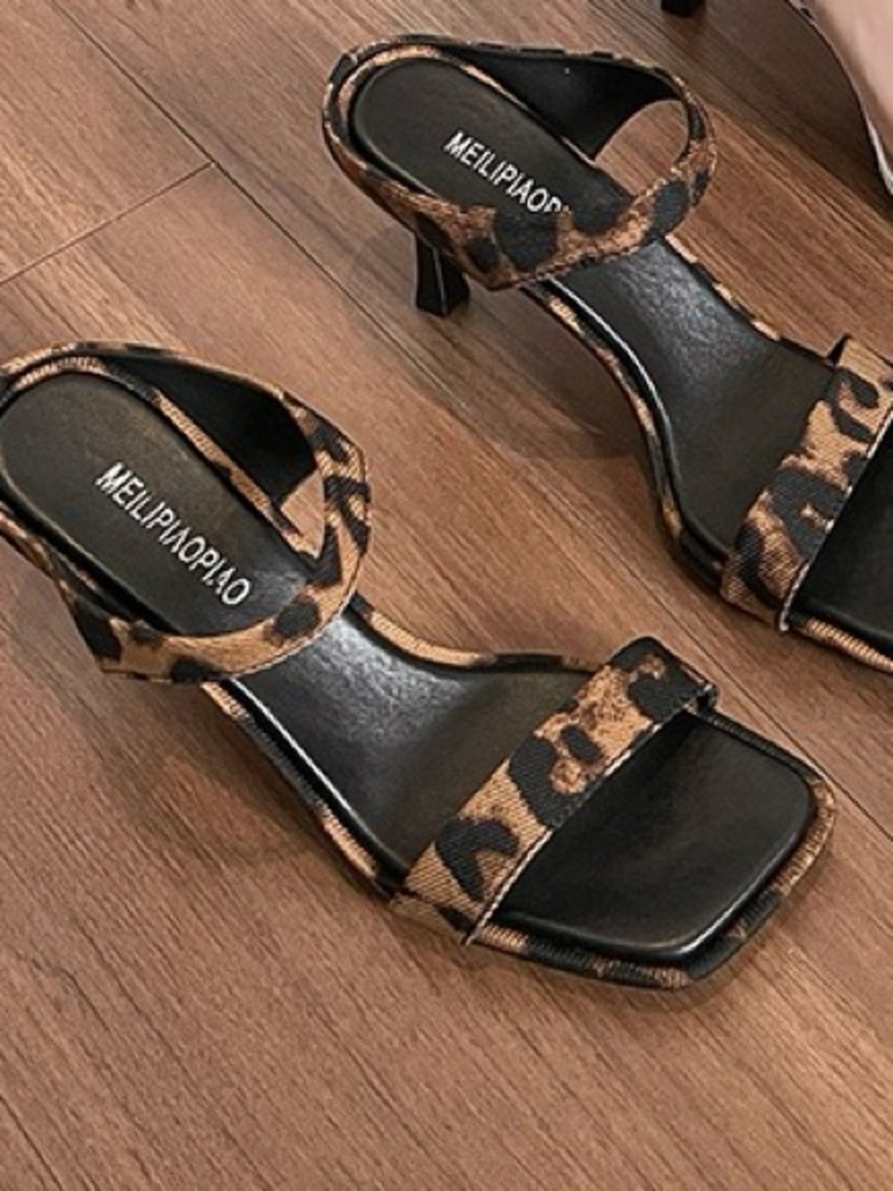 MELLODAY Leopard Print Square-Toe Heeled Sandals